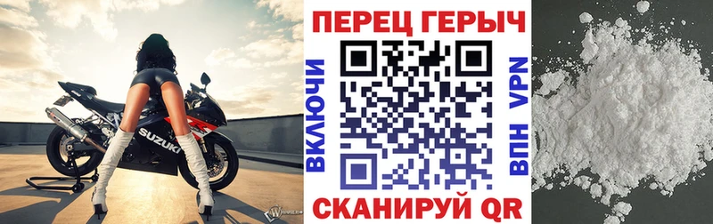 Героин Афган  Купить где  Северобайкальск 
