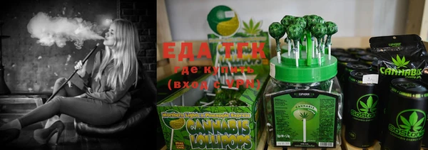 крисы Лагань