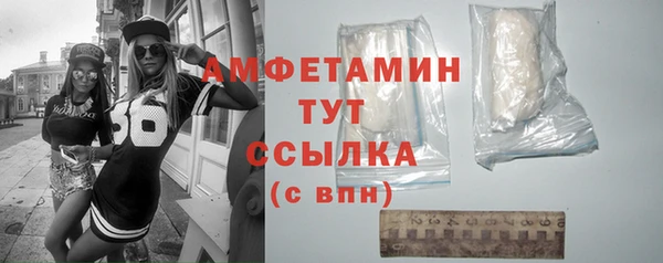 гашишное масло Лабытнанги