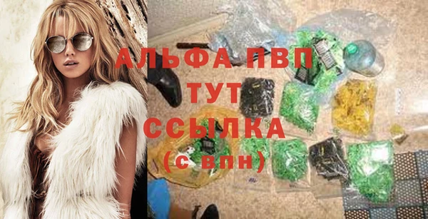 гашишное масло Лабытнанги