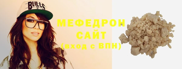 гашишное масло Лабытнанги