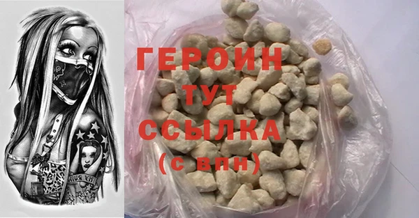 гашишное масло Лабытнанги