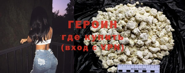 крисы Лагань