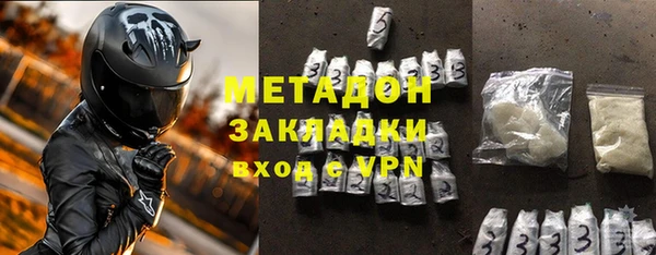 гашишное масло Лабытнанги