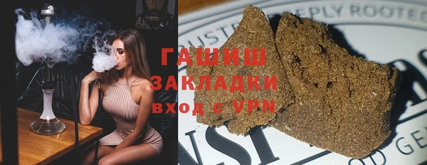 крисы Лагань