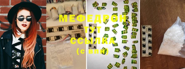 гашишное масло Лабытнанги